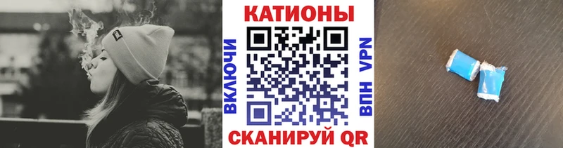 Виды наркоты Фокино КОКАИН  МЕФ 
