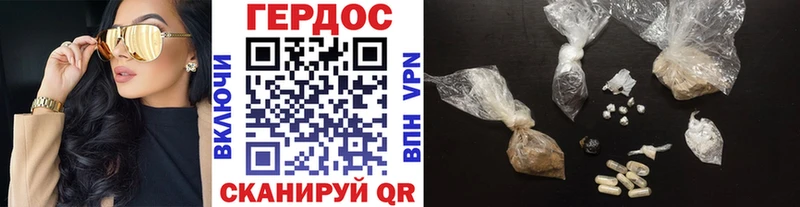 МЕГА вход  Фокино  ГЕРОИН VHQ 