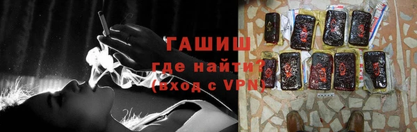 первитин Надым