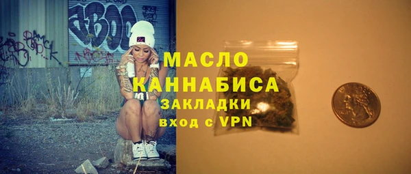 первитин Надым