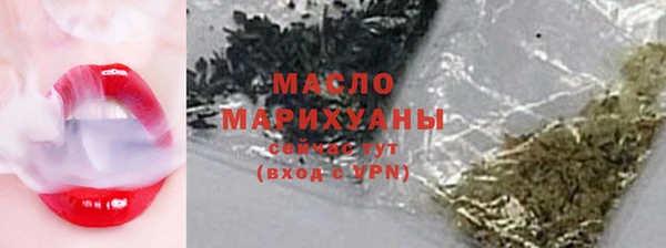 меф VHQ Навашино