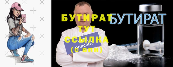 СК Апатиты