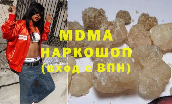 первитин Надым