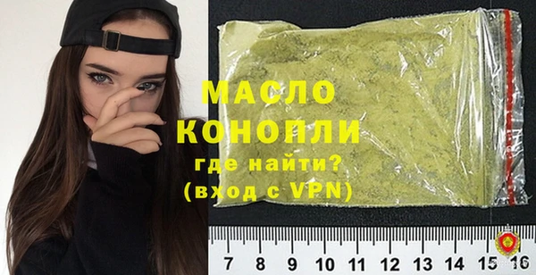 первитин Надым