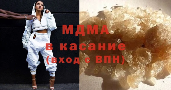 первитин Надым