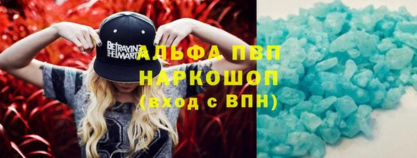 первитин Надым