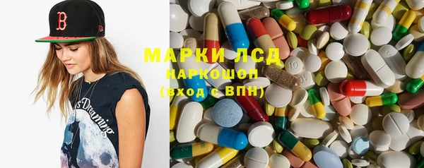 меф VHQ Навашино